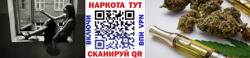Наркошоп купить СК  Меф мяу мяу  Героин  ГАШ  Сокол