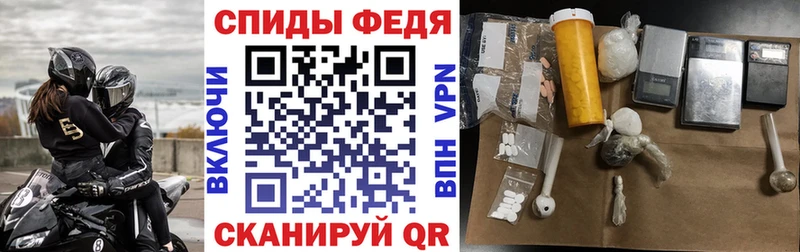 Купить  Сокол  АМФ 98% 