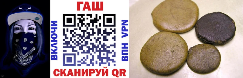Купить Сокол ГАШИШ Изолятор