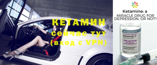 героин Кинешма