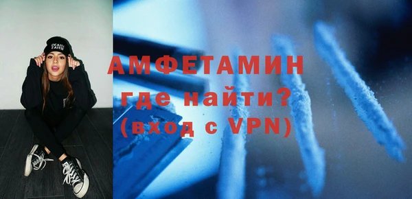 бутират Киреевск