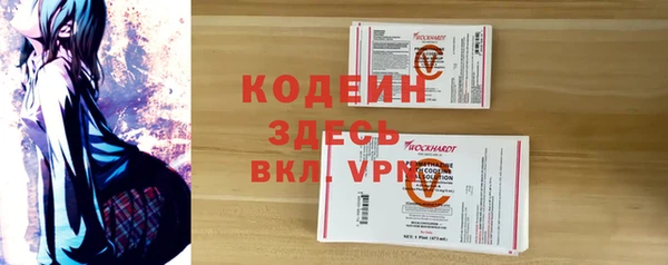 mdma Киренск