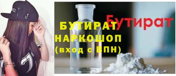 героин Кинешма