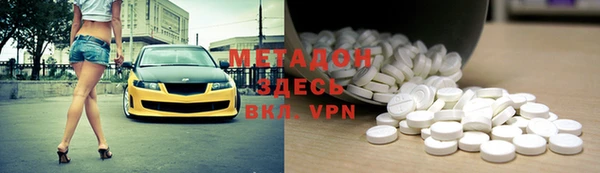 mdma Киренск