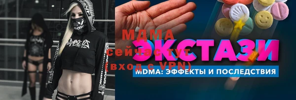 героин Кинешма