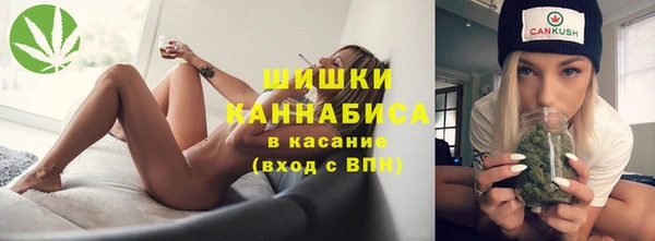 mdma Киренск
