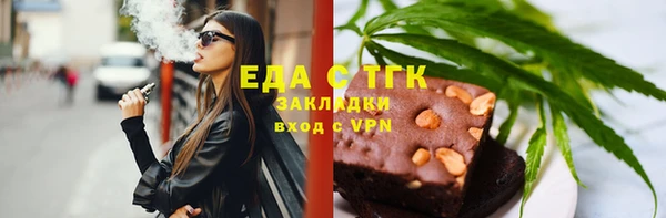 героин Кинешма