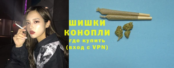 mdma Киренск