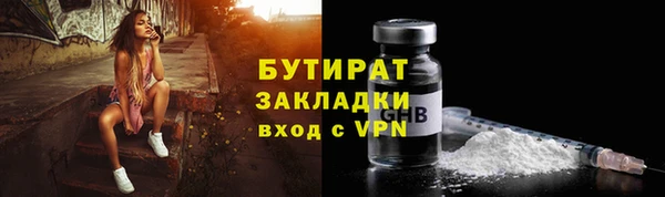 mdma Киренск