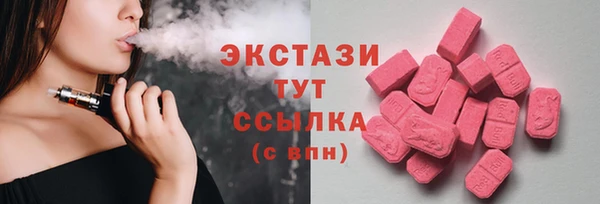mdma Киренск