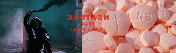 mdma Киренск