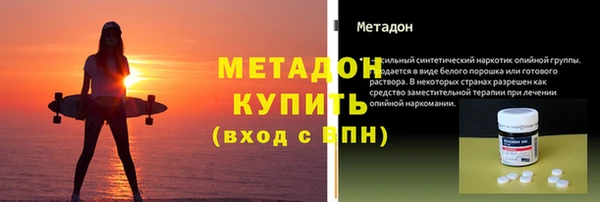 героин Кинешма