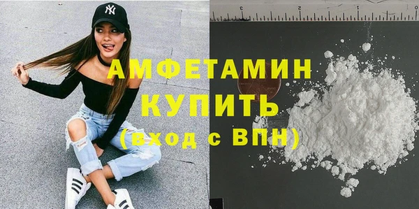 mdma Киренск