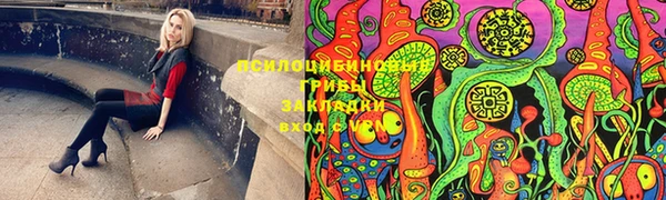 бутират Киреевск