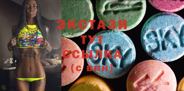 бутират Киреевск