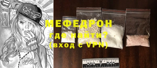 героин Кинешма