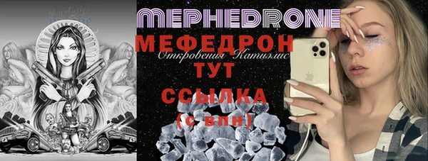 героин Кинешма