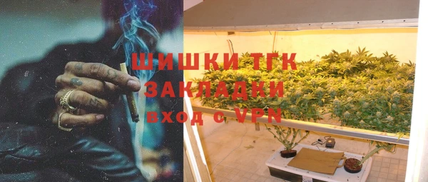 mdma Киренск