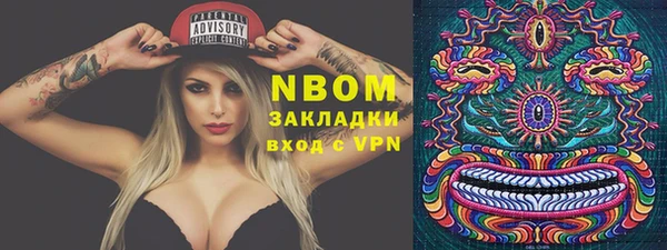 героин Кинешма