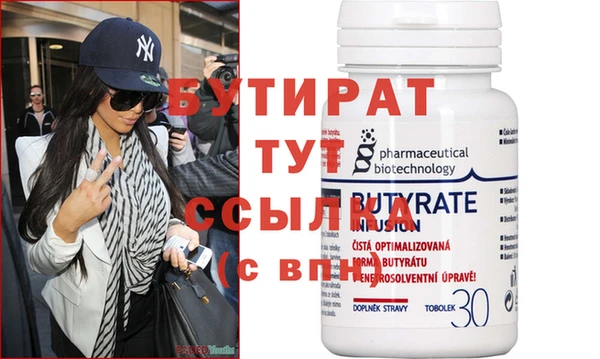 героин Кинешма