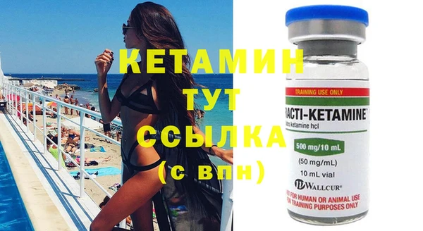 mdma Киренск