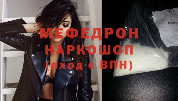 героин Кинешма