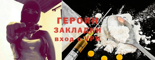 mdma Киренск