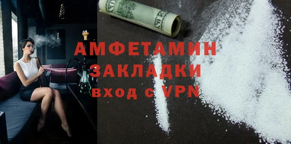 героин Кинешма