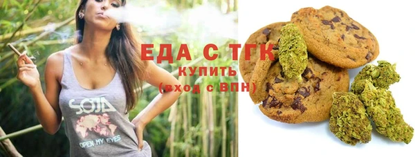 mdma Киренск