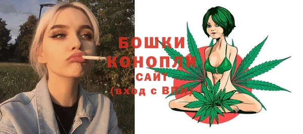 mdma Киренск