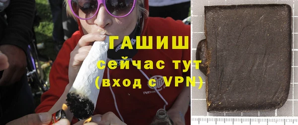 mdma Киренск