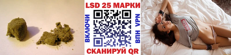 Купить где  Сокол  ЛСД экстази ecstasy 