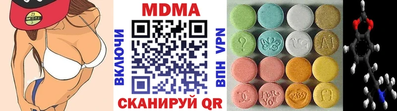 Купить закладки  Сокол  MDMA молли 
