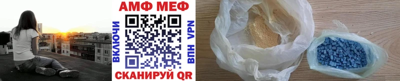 Купить  Сокол  Метамфетамин кристалл 